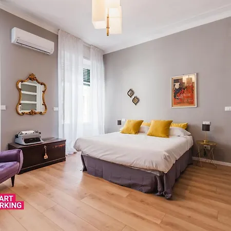 Riva House Апартаменты Катания
